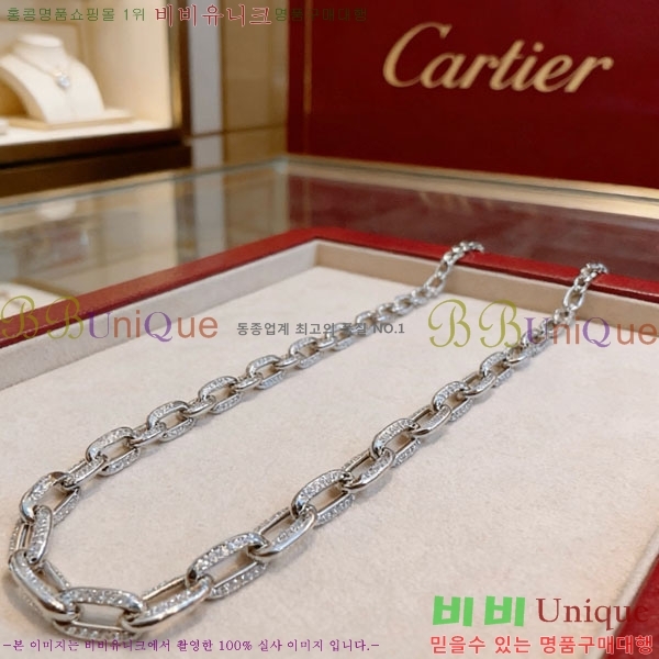 ���� ��쿡 ����� CA345606-10