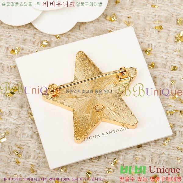 ���� ��* ���ġ CH534507-1
