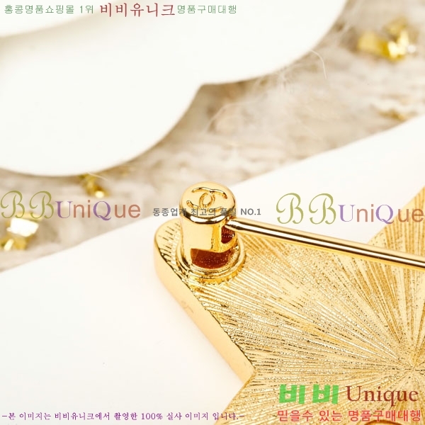 ���� ��* ���ġ CH534507-1