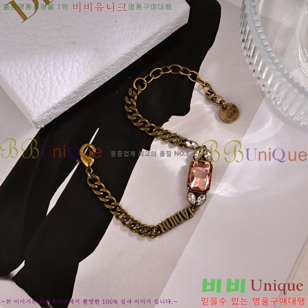 ��� ���� DO2346557-5