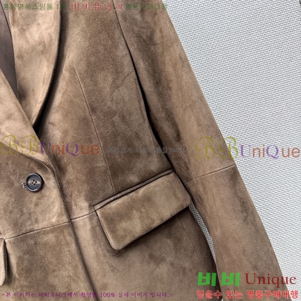 ���� ���ڷ� ��ġ�ڸ� ��Ŷ BC323403-5