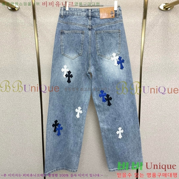 ���� ũ������ û���� CH176348