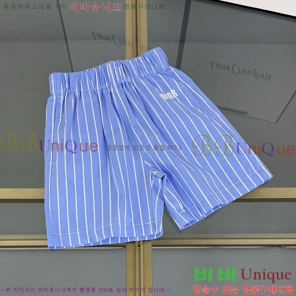 Ű�� ��� ��Ʈ DO524736-2