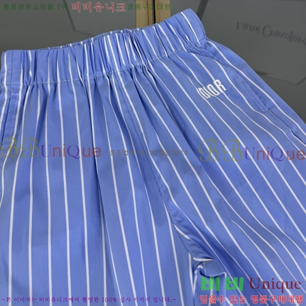 Ű�� ��� ��Ʈ DO524736-2