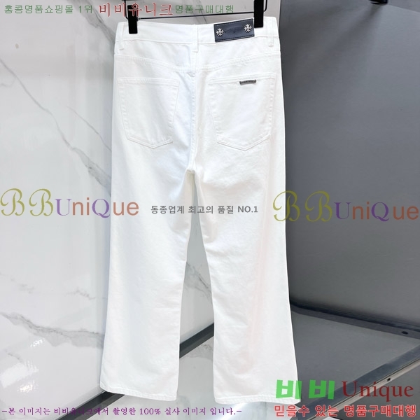 ���� ũ������ û���� CH176352