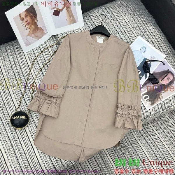 ���� ��**�� ���� MAXM456670-5