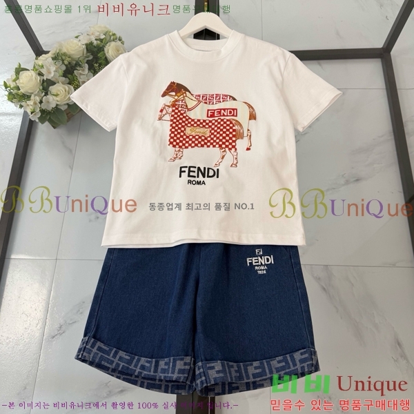 Ű�� ��� ��Ʈ FD253784-3