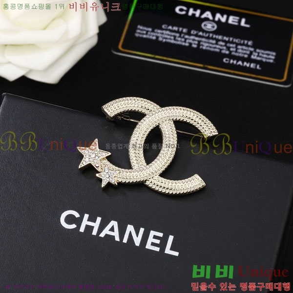 ���� ��* ���ġ CH5134075-5