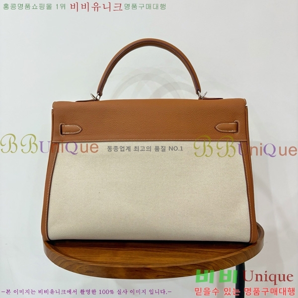 #�����޽� �̸� 40cm H5961171-1