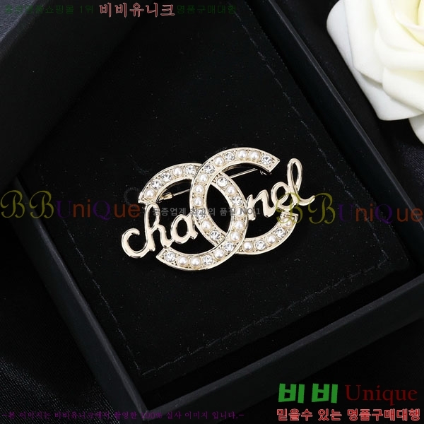 ���� ��* ���ġ CH5134075-8