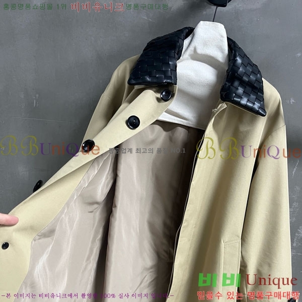 ���� ���װ�����Ÿ ���� BU2534560-2