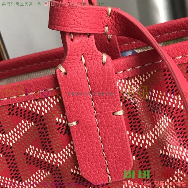 #���ߵ� �����̹� ���۹� PM 020184-71