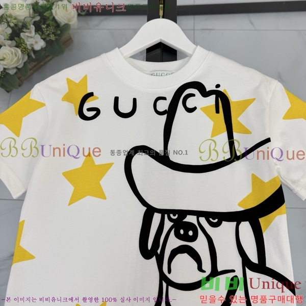 Ű�� ���� ���� Ƽ���� GU363825-2