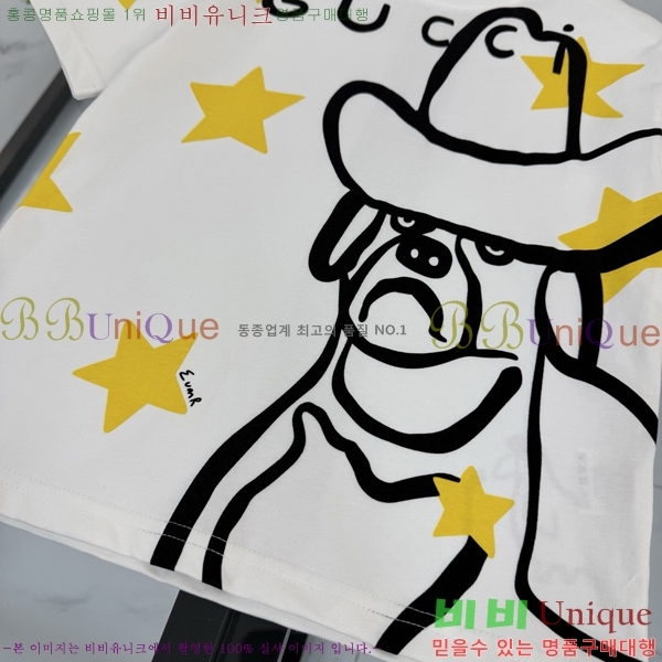 Ű�� ���� ���� Ƽ���� GU363825-2