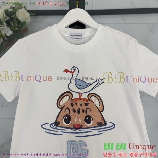 Ű�� ��ü�ذ��ٳ� ĳ�־� ��Ʈ DG814637-4