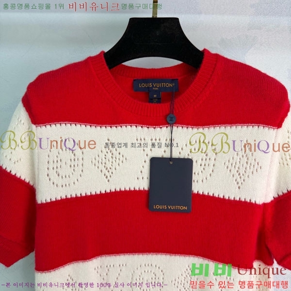 ���� ���̺��� ���� Ƽ���� LV4234576-6