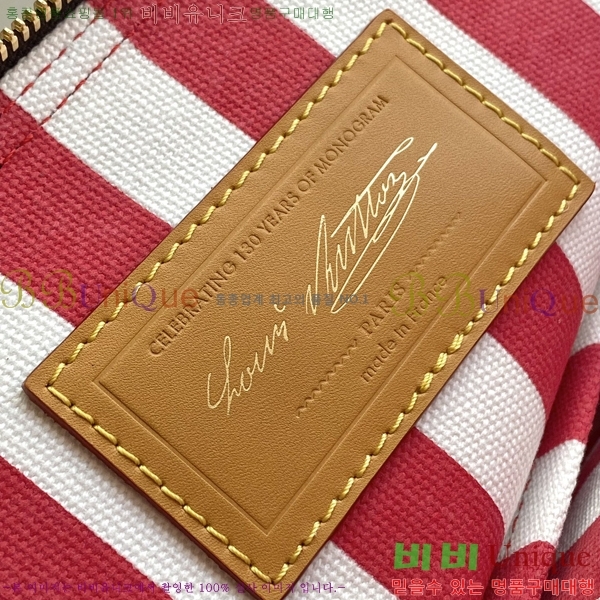 #���̺��� �˸� MM ����Ʈ �����극�̼� N30049-2001