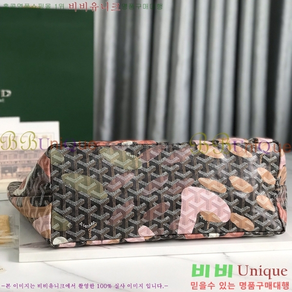 #���ߵ� �����̹� ���۹� PM 020184-302