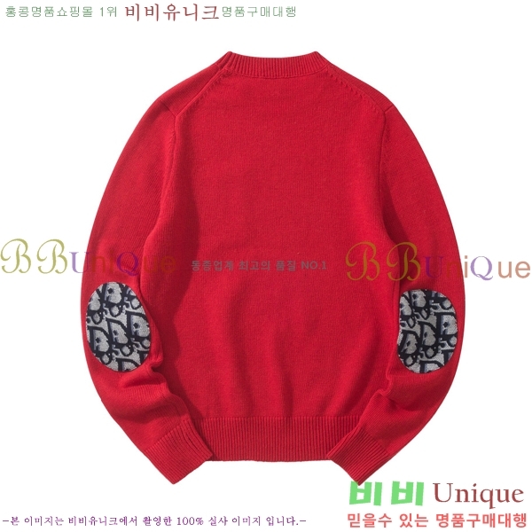 ���� ��� ������ DO318251-2