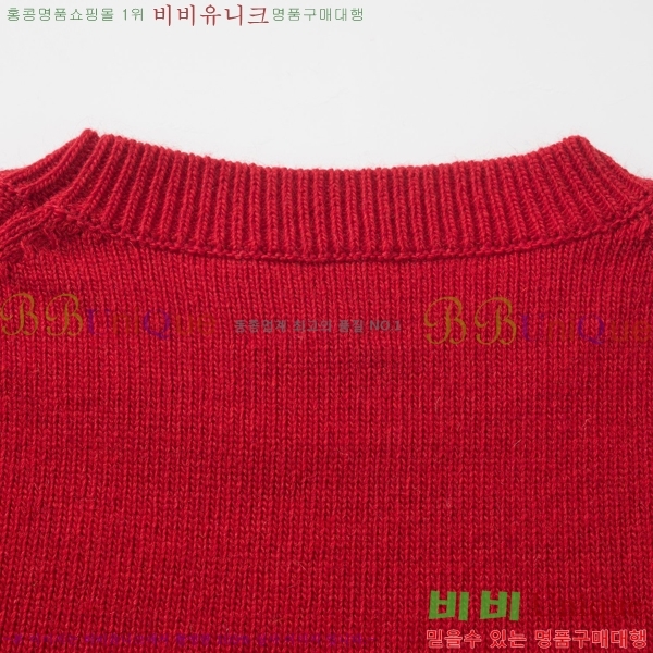 ���� ��� ������ DO318251-2