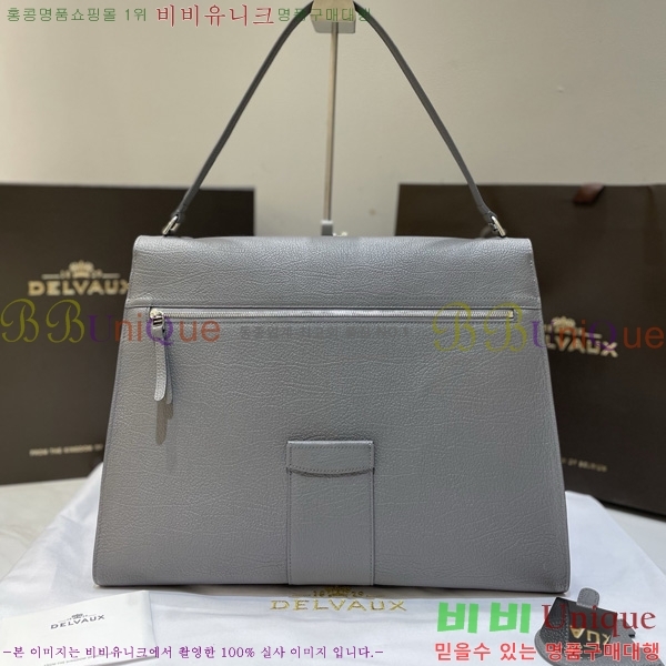 #���� �긮�� ���� MM DL7314501-5