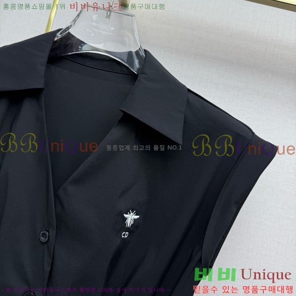 ���� ��� ���ǽ� DO534043-1