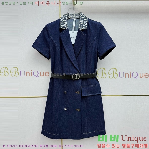 ���� ��� ���ǽ� DO534043-3