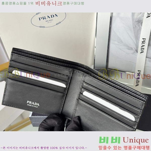 #����� ������ 2M0513-306