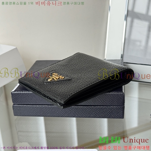 #����� ������ 2M0513-305