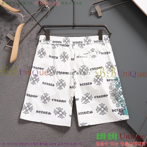 ���� ũ������ �ݹ��� CH247536-1