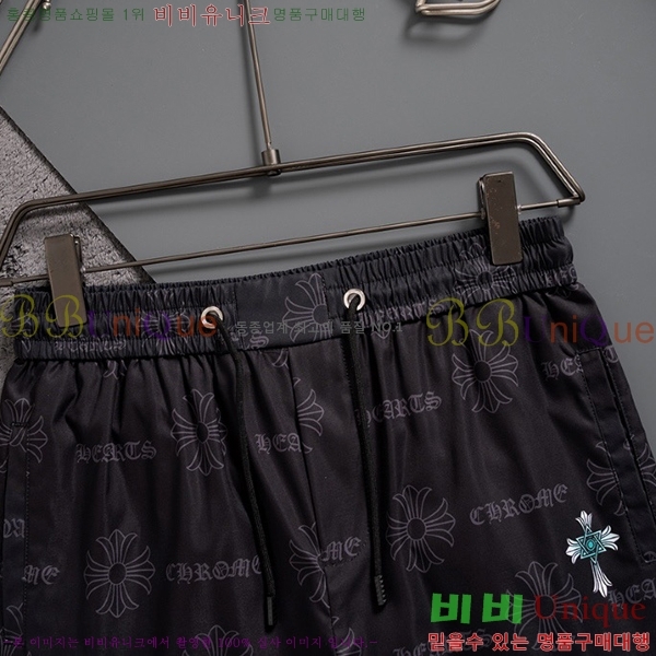 ���� ũ������ �ݹ��� CH247536-2