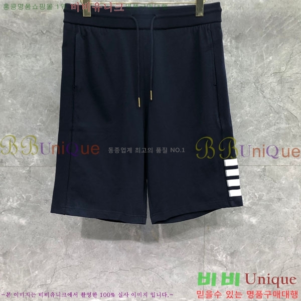  ����� �ݹ��� TB685996-2