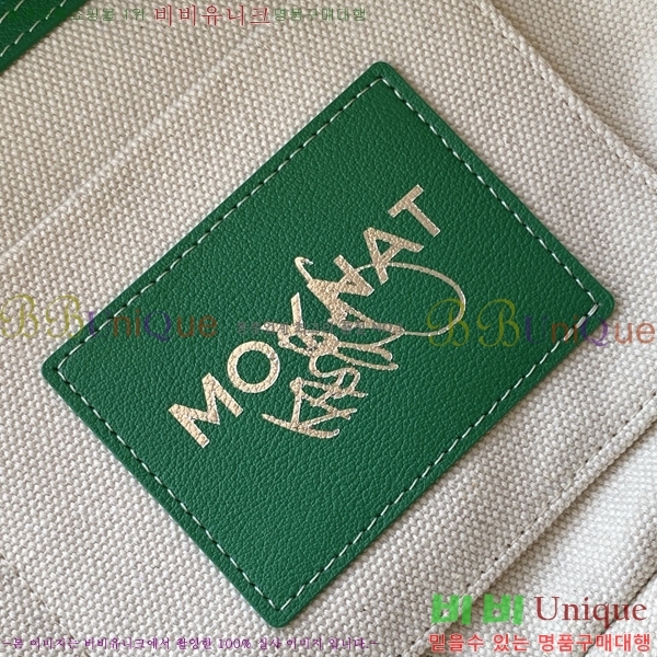 #���̳� M ��Ʈ�� PM/MM//GM M8003-3