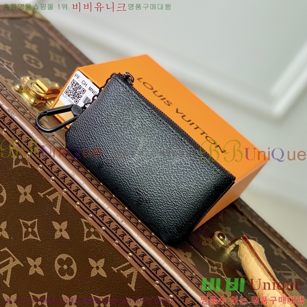 #����*�� Ű �Ŀ�ġ M26776-101