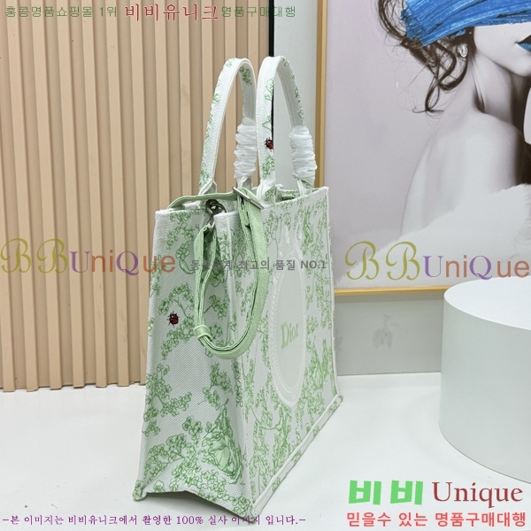 #��� �� ��Ʈ �� ���� M1349-611