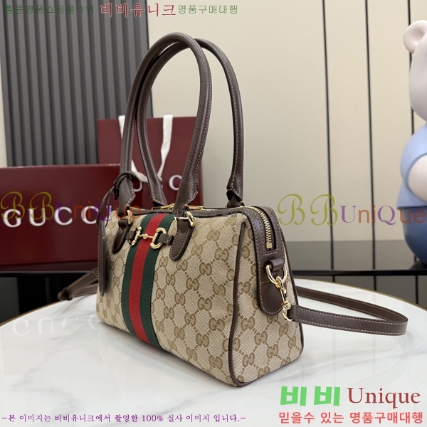 #���� ȣ���� �� �ڵ�� 866732-401