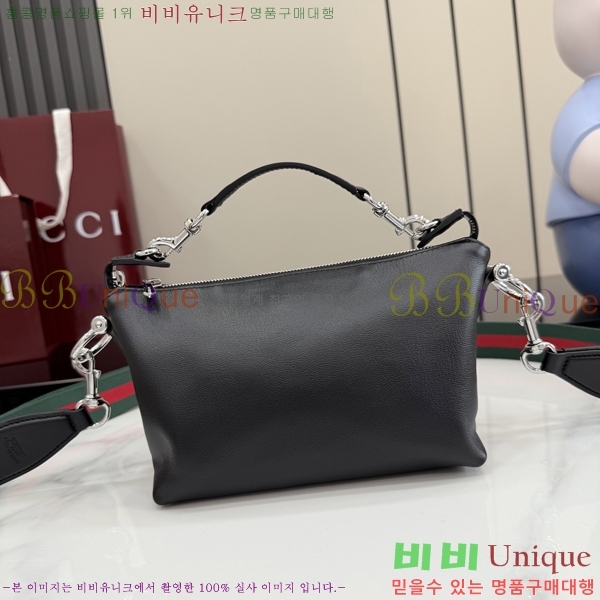 #���� �극�� ���� ũ�ν��ٵ�� 871595-401