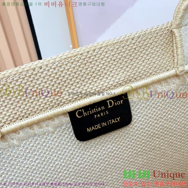 #��� �� ��Ʈ �� ���� M1349-601