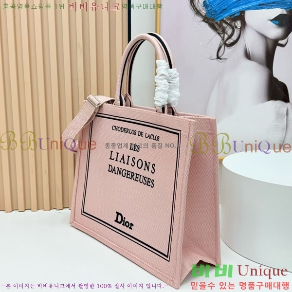 #��� �� ��Ʈ �� ���� M1349-618