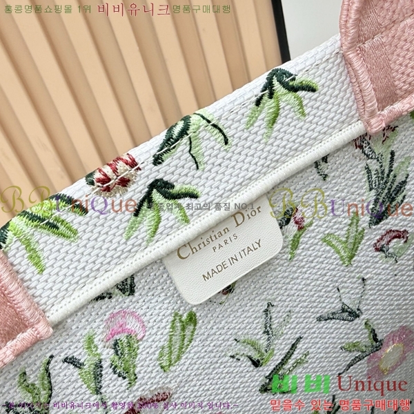 #��� �� ��Ʈ �� ���� M1349-620