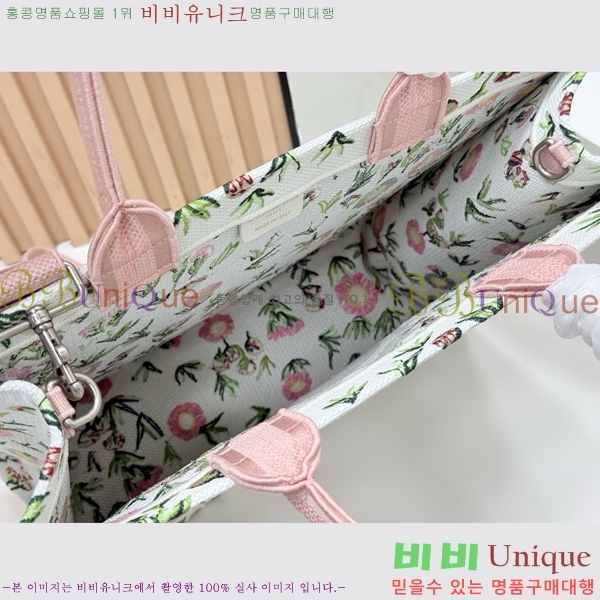 #��� �� ��Ʈ �� ���� M1349-620