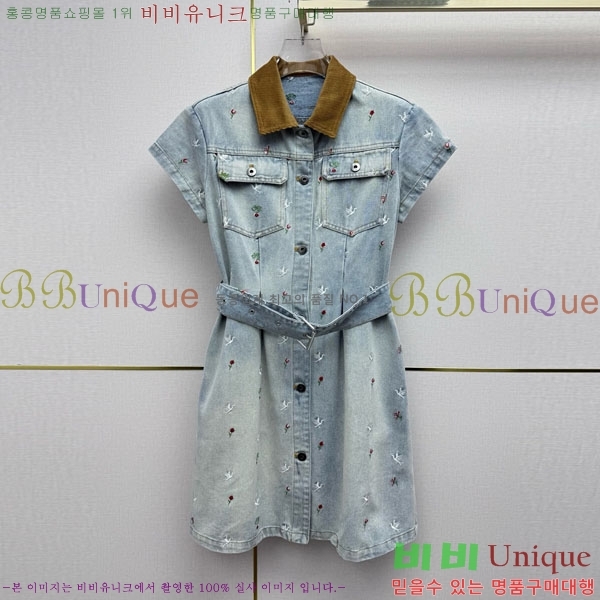 ���� ��� ���ǽ� DO576042-5