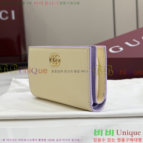 #���� GG ���� ������ 772738-141