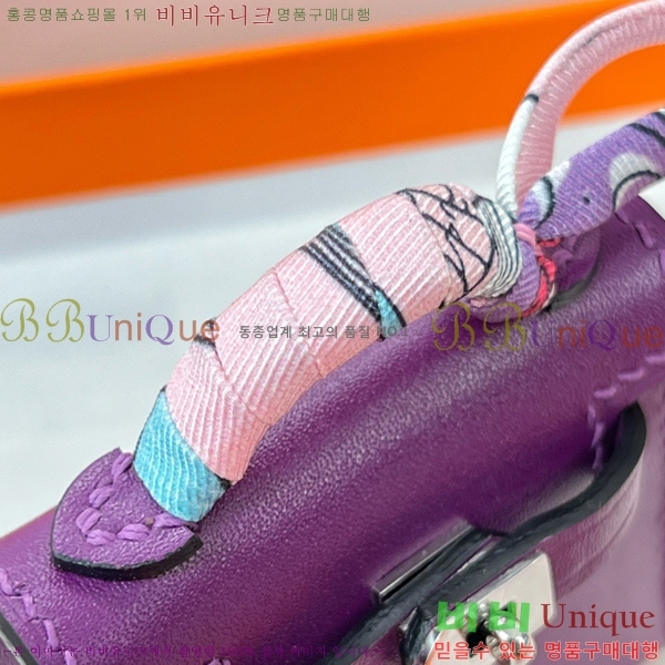 #����*�� �̸� ���� HE2639230-1