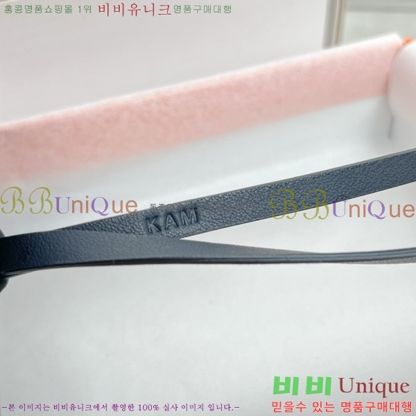 #����*�� �̸� �佺Ƽ�� ���� HE2639211-1