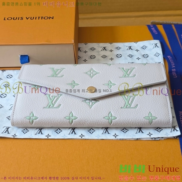 #���̺��� ��� ���� M27740-103