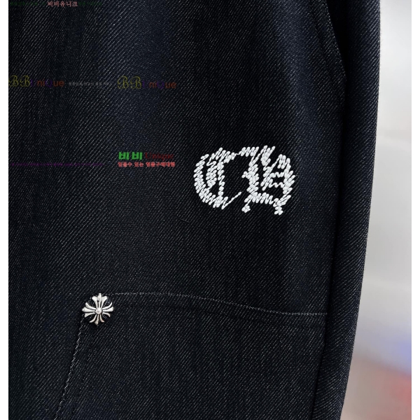 ���� ũ������ ���� CH1536472