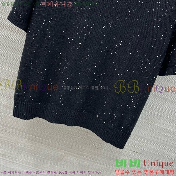 ���� ���ڷ� ��ġ�ڸ� ��Ʈ BC34677-8