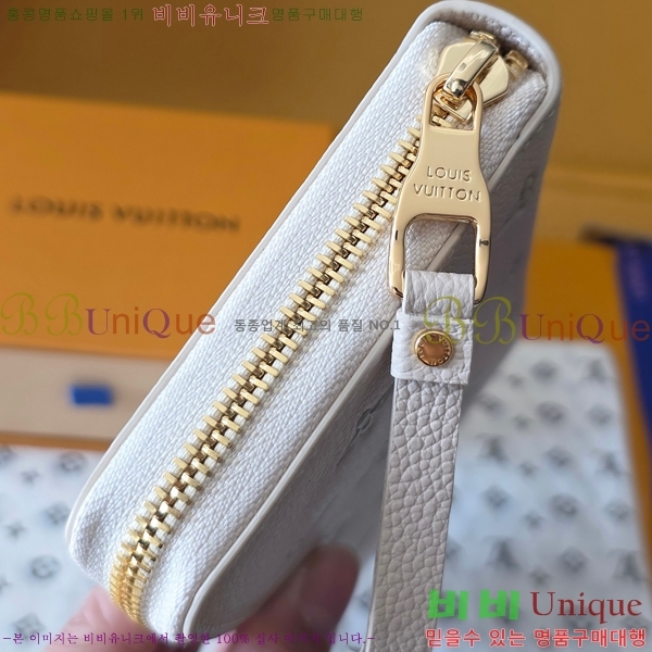 #���̺��� ���� ���� M28131-102