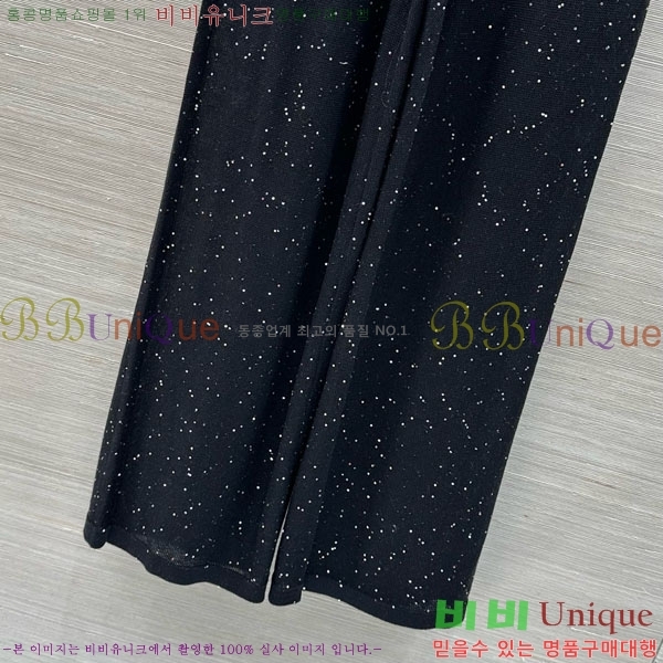 ���� ���ڷ� ��ġ�ڸ� ��Ʈ BC34677-8